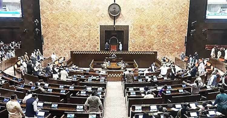 April 2025/Waqf bill.jpg